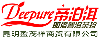 岳陽(yáng)神威電磁設(shè)備有限公司